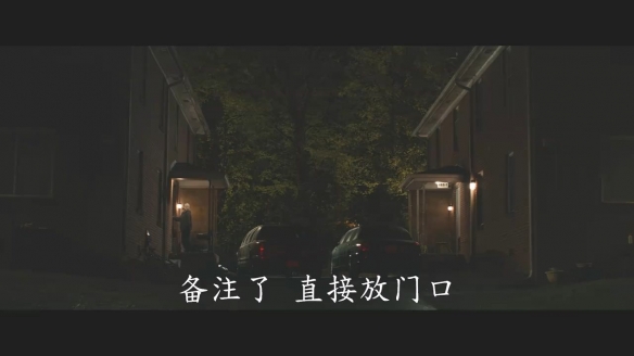 漫威《雷霆特攻队》首曝预告 每个人脸上都透着和善插图2 漫威《雷霆特攻队》首曝预告 每个人脸上都透着和善