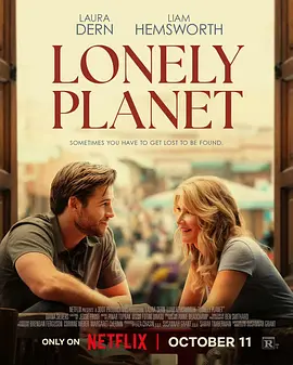 寂寞星球 Lonely Planet (2024)
