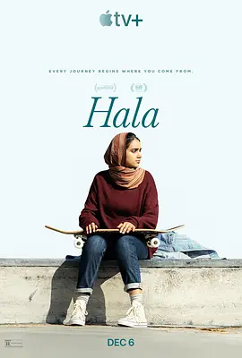 哈拉 Hala (2019)