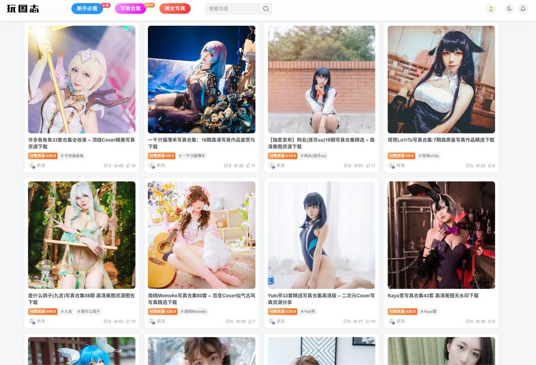 d7fec041-6aff-4473-ada6-9beee3ddd7b4