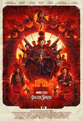 奇异博士2：疯狂多元宇宙 Doctor Strange in the Multiverse of Madness (2022)